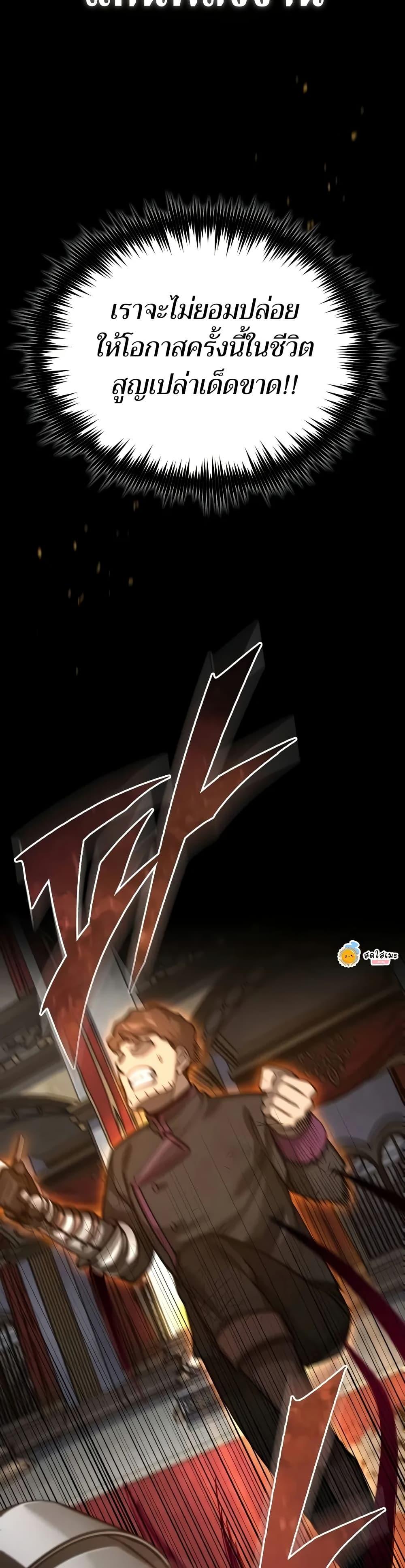 Manga-lc-com อ่านมังงะ อ่านการ์ตูน ออนไลน์ ฟรี The Heavenly Demon Can’t Live a Normal Life ตอนที่ 1 2 3 4 5 6 7 8 9 10 11 12 13 14 ฟรี ไม่มีโฆษณา Manga-lc - อ่าน มังงะ อ่าน การ์ตูน ออนไลน์ อ่านมังงะ ฟรี