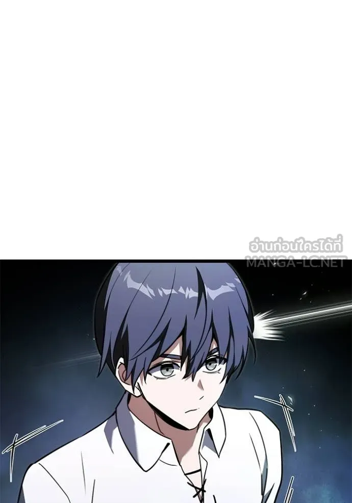 อัศวินดำล่าท้าเวลา ตอนที่ 114 รูปที่ 108