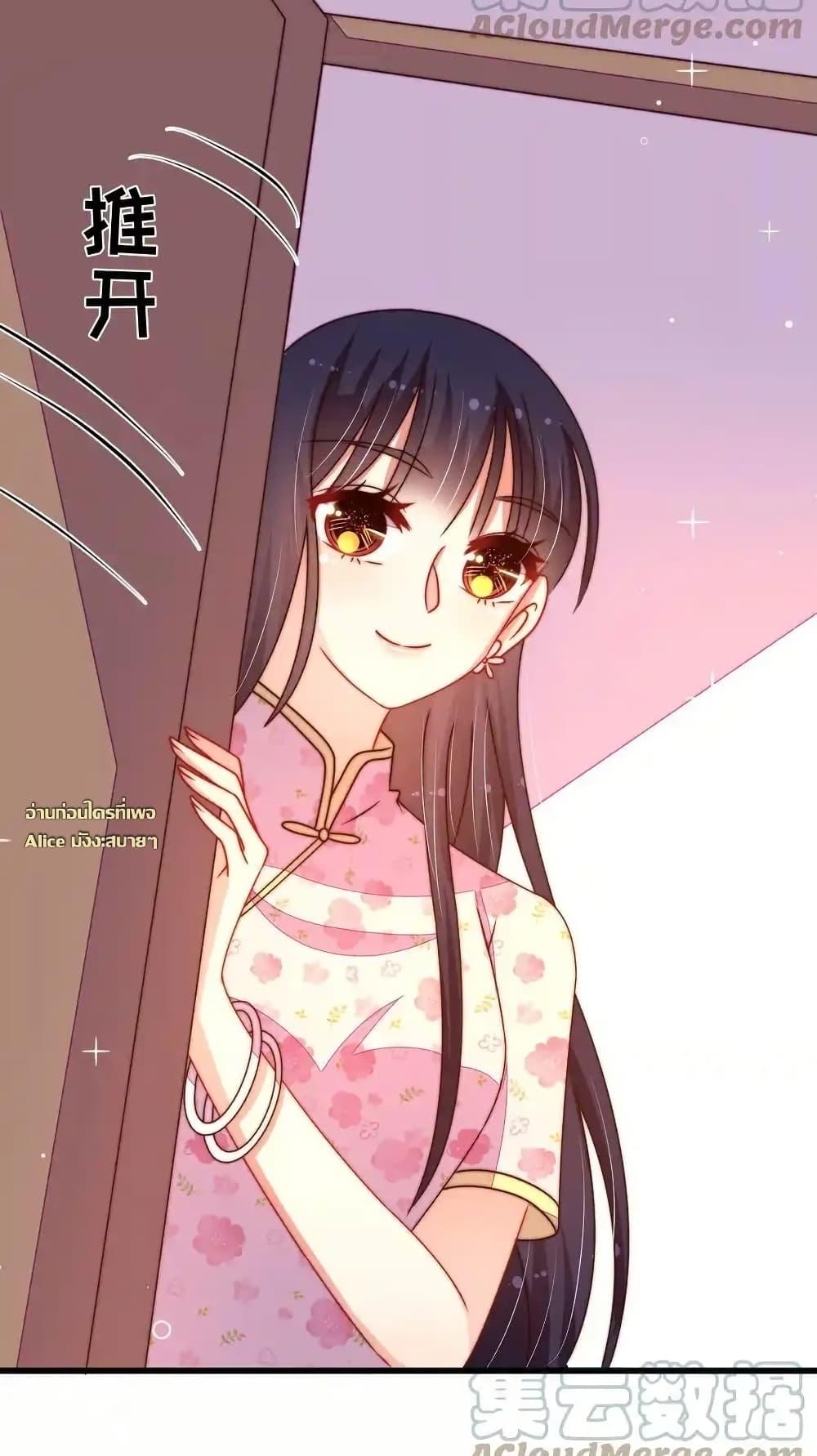 Manga-lc-com อ่านมังงะ อ่านการ์ตูน ออนไลน์ ฟรี MarshalIsJeal ตอนที่ 1 2 3 4 5 6 7 8 9 10 11 12 13 14 ฟรี ไม่มีโฆษณา Manga-lc - อ่าน มังงะ อ่าน การ์ตูน ออนไลน์ อ่านมังงะ ฟรี