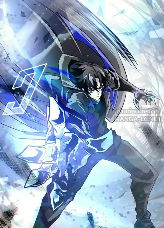 Villain to kill ตอนที่ 212 รูปที่ 175