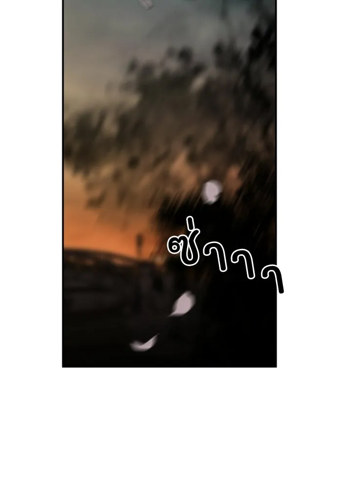 ครอบครัวสามีเห็นทีจะคลั่งรัก ตอนที่ 39 รูปที่ 70