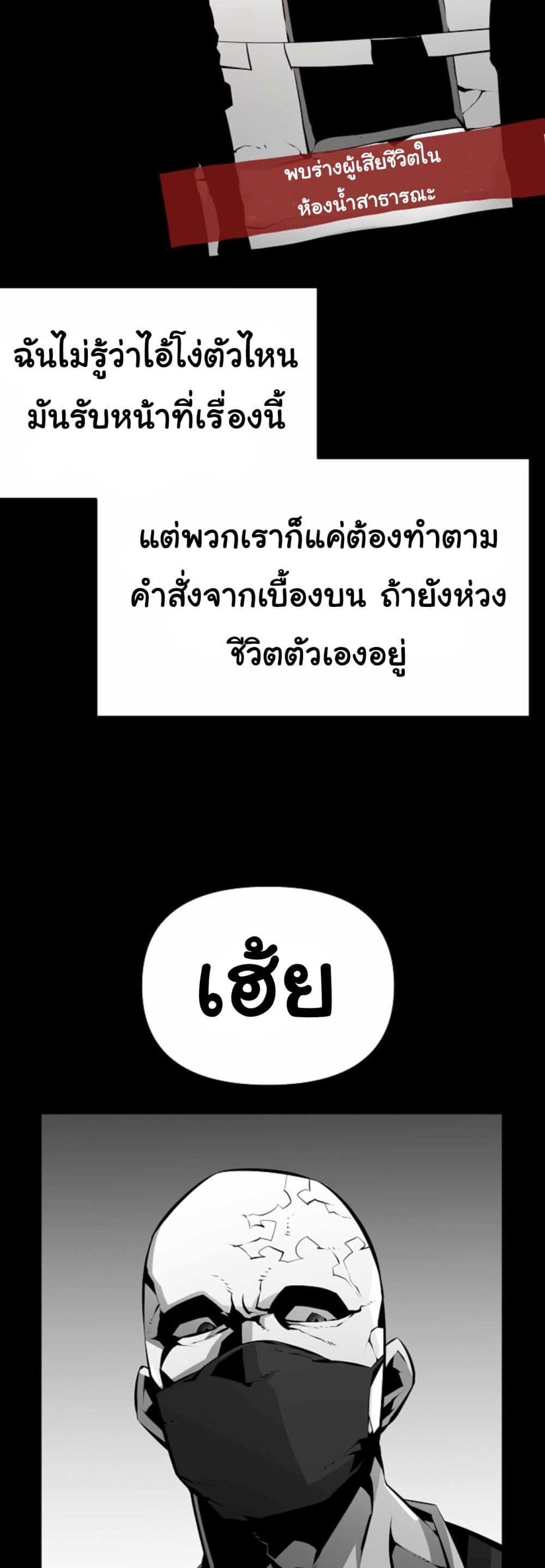 Manga-lc-com อ่านมังงะ อ่านการ์ตูน ออนไลน์ ฟรี Beast Burn ตอนที่ 1 2 3 4 5 6 7 8 9 10 11 12 13 14 ฟรี ไม่มีโฆษณา Manga-lc - อ่าน มังงะ อ่าน การ์ตูน ออนไลน์ อ่านมังงะ ฟรี