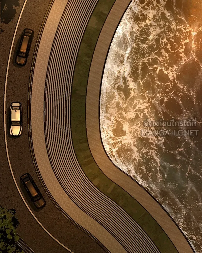 เกาลูน  ซาโรกา ตอนที่ 14 รูปที่ 3