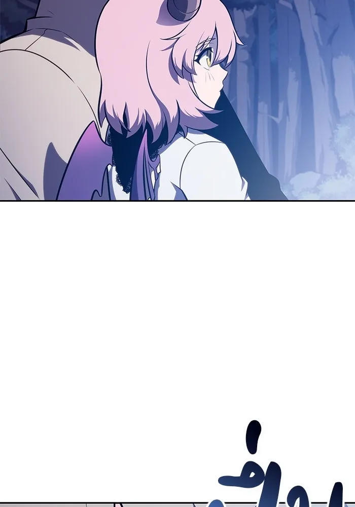 ลูกชายคนเล็กของดยุกคือมือสังหาร ตอนที่ 28 รูปที่ 154