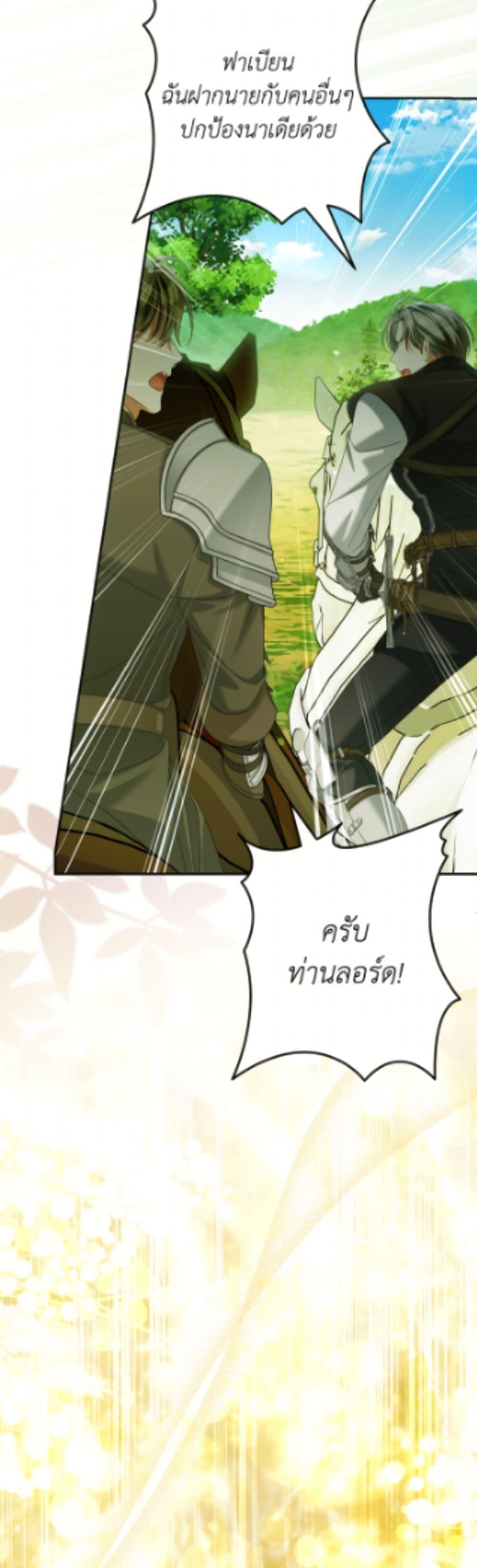 Manga-lc-com อ่านมังงะ อ่านการ์ตูน ออนไลน์ ฟรี Why Are You Obsessed With Your Fake Wife ตอนที่ 1 2 3 4 5 6 7 8 9 10 11 12 13 14 ฟรี ไม่มีโฆษณา Manga-lc - อ่าน มังงะ อ่าน การ์ตูน ออนไลน์ อ่านมังงะ ฟรี