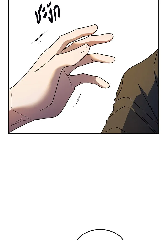 รักแล้วห้ามเลิก ตอนที่ 28 รูปที่ 67