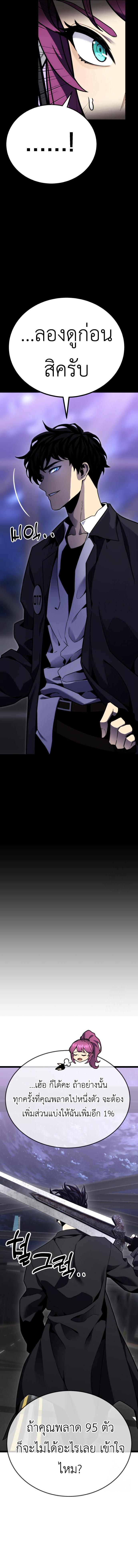 Doujin-Lc- อ่าน โดจิน มังฮวา เกาหลี ญี่ปุ่น จีน แปลไทย Artifact-Devouring ตอนที่ 1 2 3 4 5 6 7 8 9 10 11 12 13 14 ฟรี ไม่มีโฆษณา อ่าน โดจิน Manhwa เกาหลี ญี่ปุ่น จีน เรามีครบ คัดมาให้เน้นๆ โดจิน 18+ รับประกันความฟินโดย  Doujin Lc