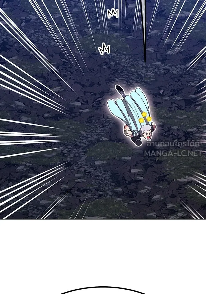 +99 ท่อนไม้พร้อมบวก ตอนที่ 56 ดิเมนชันอีตเตอร์ (4) รูปที่ 60