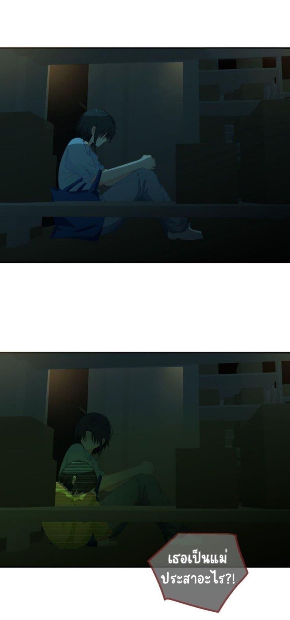 Manga-lc-com อ่านมังงะ อ่านการ์ตูน ออนไลน์ ฟรี Chao Xia ตอนที่ 1 2 3 4 5 6 7 8 9 10 11 12 13 14 ฟรี ไม่มีโฆษณา Manga-lc - อ่าน มังงะ อ่าน การ์ตูน ออนไลน์ อ่านมังงะ ฟรี