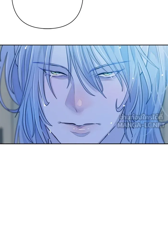 เปย์นี้เพื่อนาย My Sugar Baby ตอนที่ 56 ภาคดีวีนากอมเมเดีย  ฉันคือ รูปที่ 87