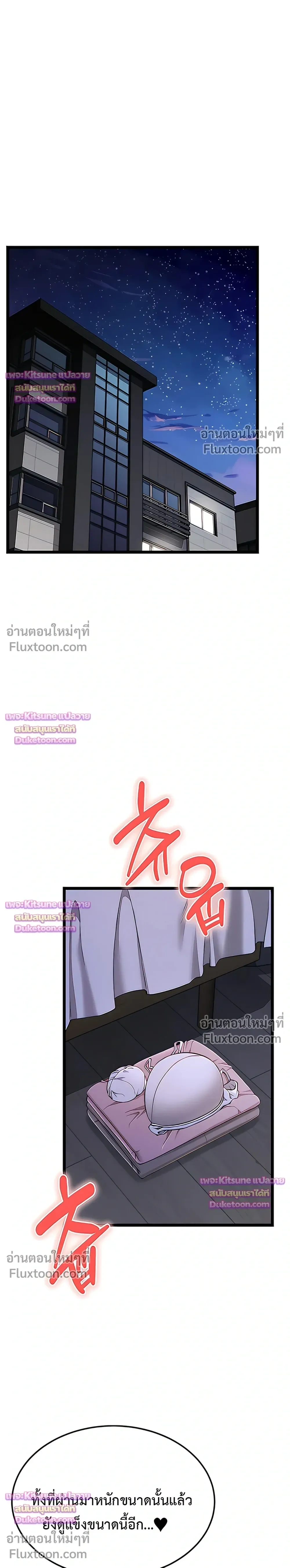 Doujin-Lc- อ่าน โดจิน มังฮวา เกาหลี ญี่ปุ่น จีน แปลไทย Ogokri Boot ตอนที่ 1 2 3 4 5 6 7 8 9 10 11 12 13 14 ฟรี ไม่มีโฆษณา อ่าน โดจิน Manhwa เกาหลี ญี่ปุ่น จีน เรามีครบ คัดมาให้เน้นๆ โดจิน 18+ รับประกันความฟินโดย  Doujin Lc