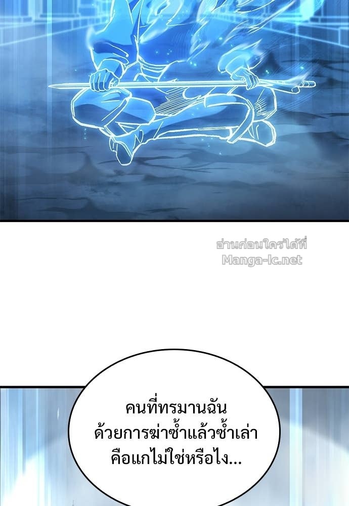 Doujin-Lc- อ่าน โดจิน มังฮวา เกาหลี ญี่ปุ่น จีน แปลไทย อัศวินวันเดียว ตอนที่ 1 2 3 4 5 6 7 8 9 10 11 12 13 14 ฟรี ไม่มีโฆษณา อ่าน โดจิน Manhwa เกาหลี ญี่ปุ่น จีน เรามีครบ คัดมาให้เน้นๆ โดจิน 18+ รับประกันความฟินโดย Doujin Lc