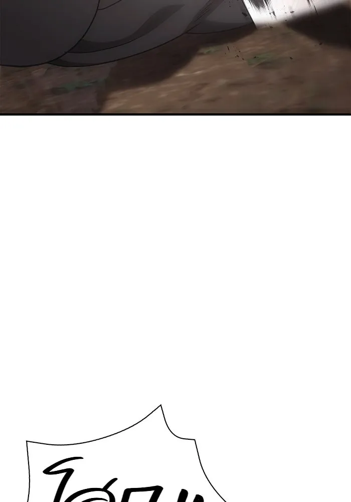 เอาชีวิตรอดในเกมฉบับคนเถื่อน ตอนที่ 39 รูปที่ 97