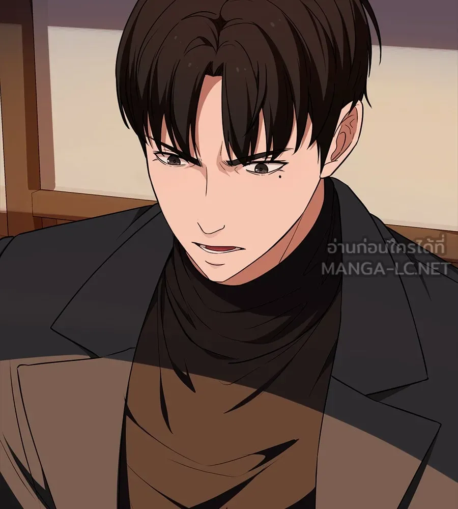 คอลเซ็นเตอร์เปลี่ยนชีวิต ตอนที่ 15 ทดเวลาบาดเจ็บ รูปที่ 39