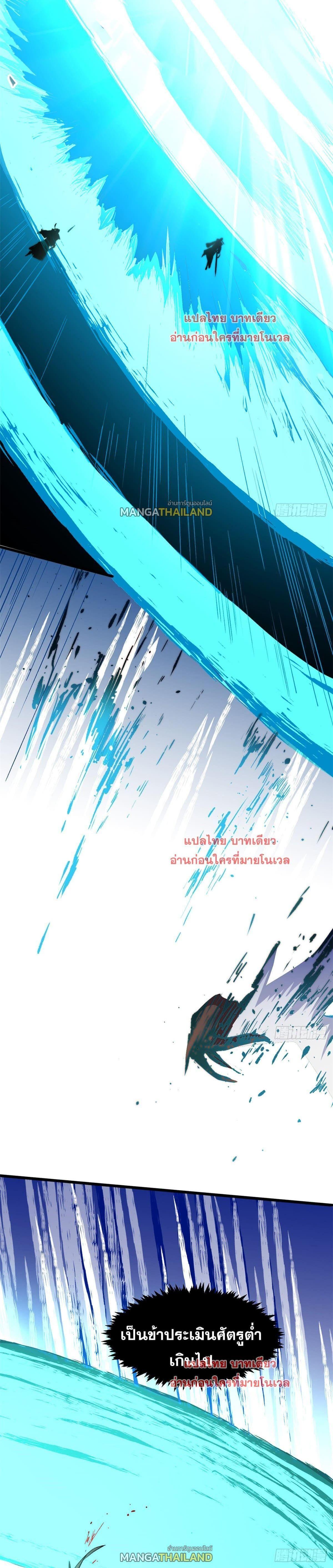 Manga-lc-com อ่านมังงะ อ่านการ์ตูน ออนไลน์ ฟรี Top Tier Providence ตอนที่ 1 2 3 4 5 6 7 8 9 10 11 12 13 14 ฟรี ไม่มีโฆษณา Manga-lc - อ่าน มังงะ อ่าน การ์ตูน ออนไลน์ อ่านมังงะ ฟรี