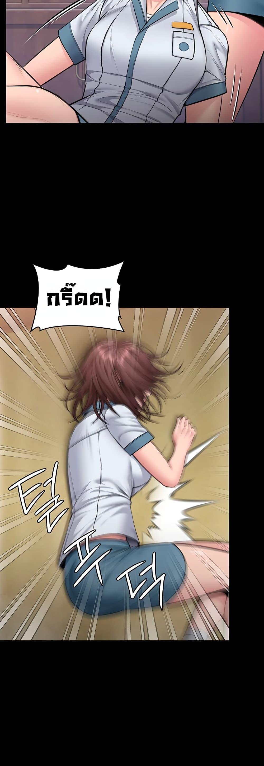 Doujin-Lc- อ่าน โดจิน มังฮวา เกาหลี ญี่ปุ่น จีน แปลไทย Protect You ตอนที่ 1 2 3 4 5 6 7 8 9 10 11 12 13 14 ฟรี ไม่มีโฆษณา อ่าน โดจิน Manhwa เกาหลี ญี่ปุ่น จีน เรามีครบ คัดมาให้เน้นๆ โดจิน 18+ รับประกันความฟินโดย  Doujin Lc