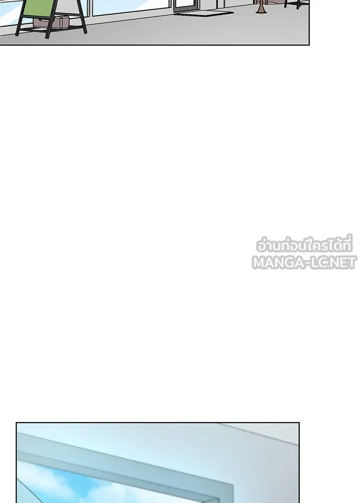 เพลิงแค้นผลาญใจ ตอนที่ 45 รูปที่ 54