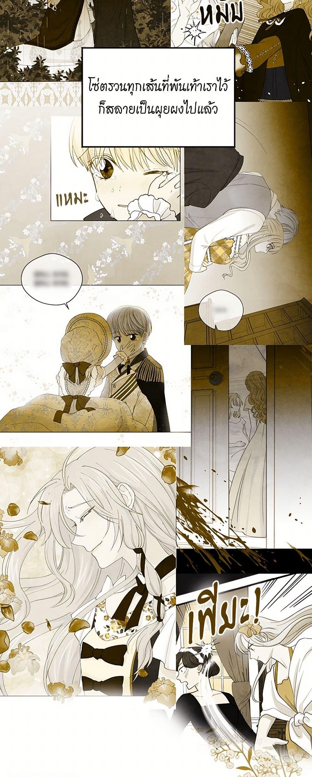 Manga-lc-com อ่านมังงะ อ่านการ์ตูน ออนไลน์ ฟรี Iris – The Lady and Her Smartphone ตอนที่ 1 2 3 4 5 6 7 8 9 10 11 12 13 14 ฟรี ไม่มีโฆษณา Manga-lc - อ่าน มังงะ อ่าน การ์ตูน ออนไลน์ อ่านมังงะ ฟรี