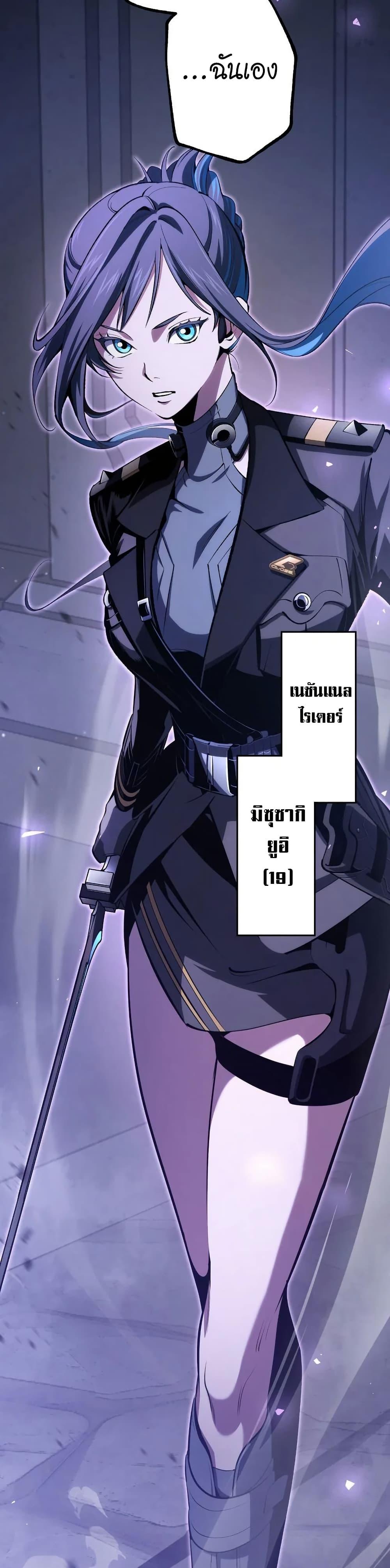 Manga-lc-com อ่านมังงะ อ่านการ์ตูน ออนไลน์ ฟรี Chrono Labyrinth ตอนที่ 1 2 3 4 5 6 7 8 9 10 11 12 13 14 ฟรี ไม่มีโฆษณา Manga-lc - อ่าน มังงะ อ่าน การ์ตูน ออนไลน์ อ่านมังงะ ฟรี