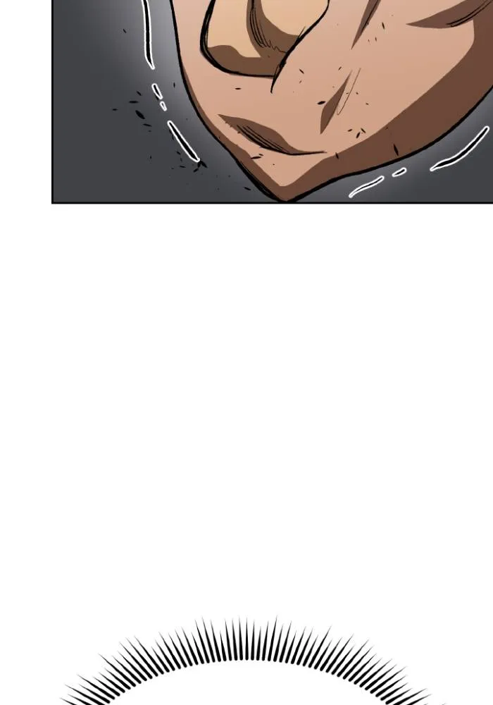 ราชาแห่งอ็อกทากอน ตอนที่ 123 รูปที่ 32