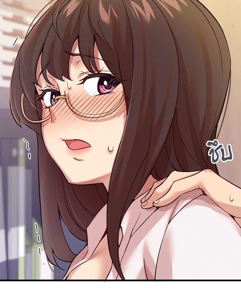 Doujin-Lc- อ่าน โดจิน มังฮวา เกาหลี ญี่ปุ่น จีน แปลไทย Playing On Hard Mode ตอนที่ 1 2 3 4 5 6 7 8 9 10 11 12 13 14 ฟรี ไม่มีโฆษณา อ่าน โดจิน Manhwa เกาหลี ญี่ปุ่น จีน เรามีครบ คัดมาให้เน้นๆ โดจิน 18+ รับประกันความฟินโดย  Doujin Lc