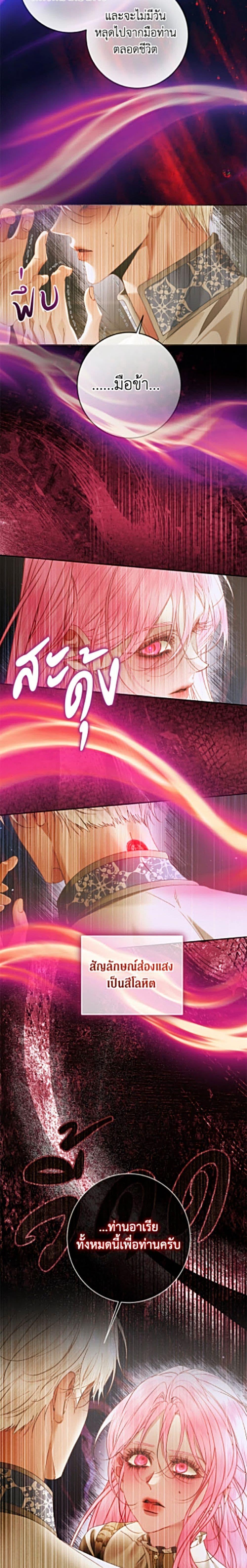 Manga-lc-com อ่านมังงะ อ่านการ์ตูน ออนไลน์ ฟรี Becoming The Villain’s Family ตอนที่ 1 2 3 4 5 6 7 8 9 10 11 12 13 14 ฟรี ไม่มีโฆษณา Manga-lc - อ่าน มังงะ อ่าน การ์ตูน ออนไลน์ อ่านมังงะ ฟรี