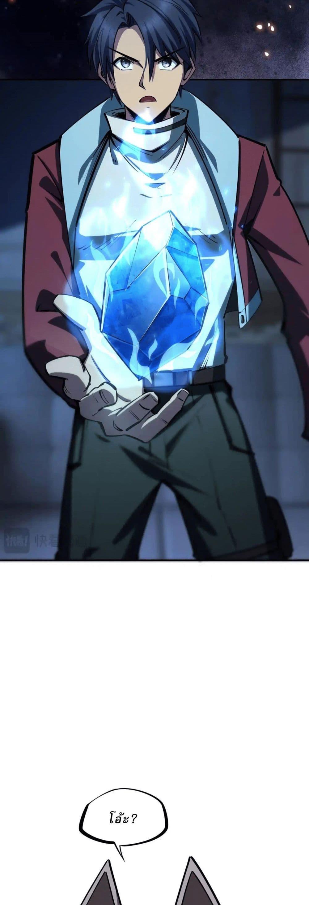 Manga-lc-com อ่านมังงะ อ่านการ์ตูน ออนไลน์ ฟรี All People Scramble for the Tower, I Cleared 999 Floors in Advance ตอนที่ 1 2 3 4 5 6 7 8 9 10 11 12 13 14 ฟรี ไม่มีโฆษณา Manga-lc - อ่าน มังงะ อ่าน การ์ตูน ออนไลน์ อ่านมังงะ ฟรี