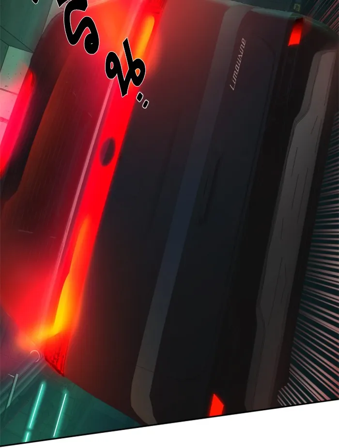 พี่ชายสายบอดี้การ์ด ตอนที่ 45 รูปที่ 149