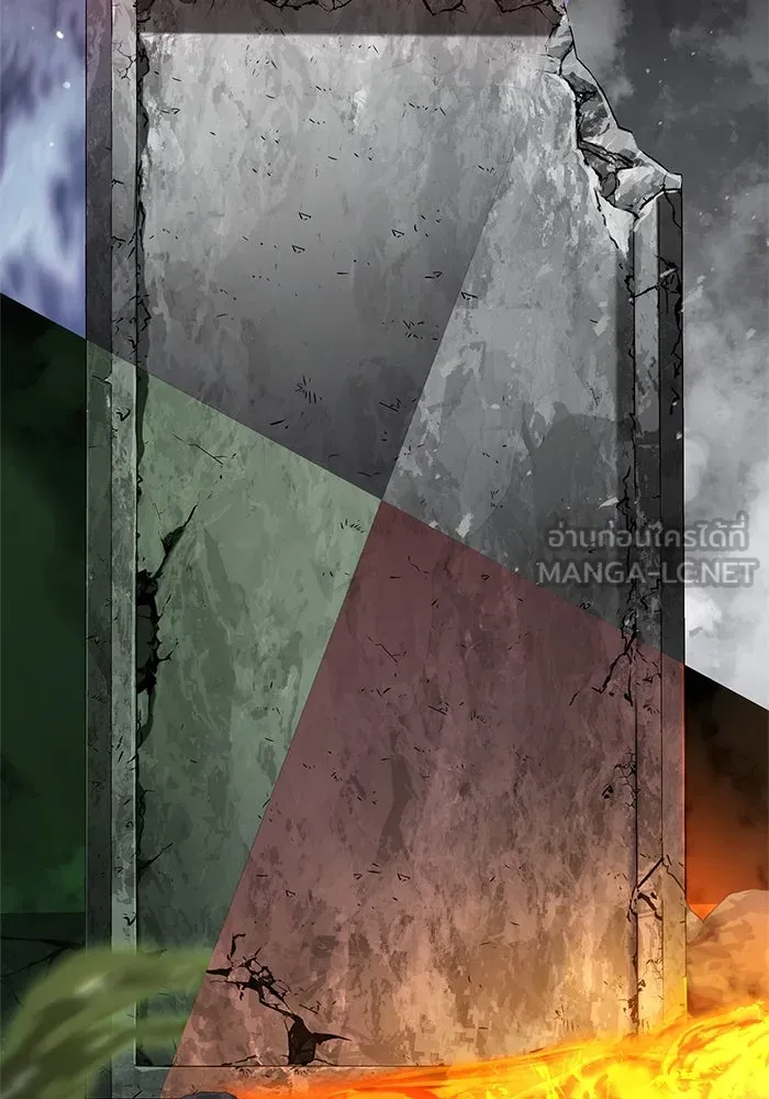 เอาชีวิตรอดในเกมฉบับคนเถื่อน ตอนที่ 115 ไอเทมที่ยังไม่ได้ตรวจสอบ รูปที่ 96