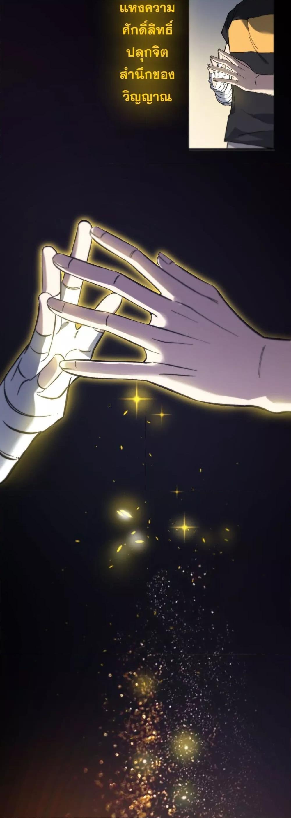 Manga-lc-com อ่านมังงะ อ่านการ์ตูน ออนไลน์ ฟรี SSSlevelSaint ตอนที่ 1 2 3 4 5 6 7 8 9 10 11 12 13 14 ฟรี ไม่มีโฆษณา Manga-lc - อ่าน มังงะ อ่าน การ์ตูน ออนไลน์ อ่านมังงะ ฟรี