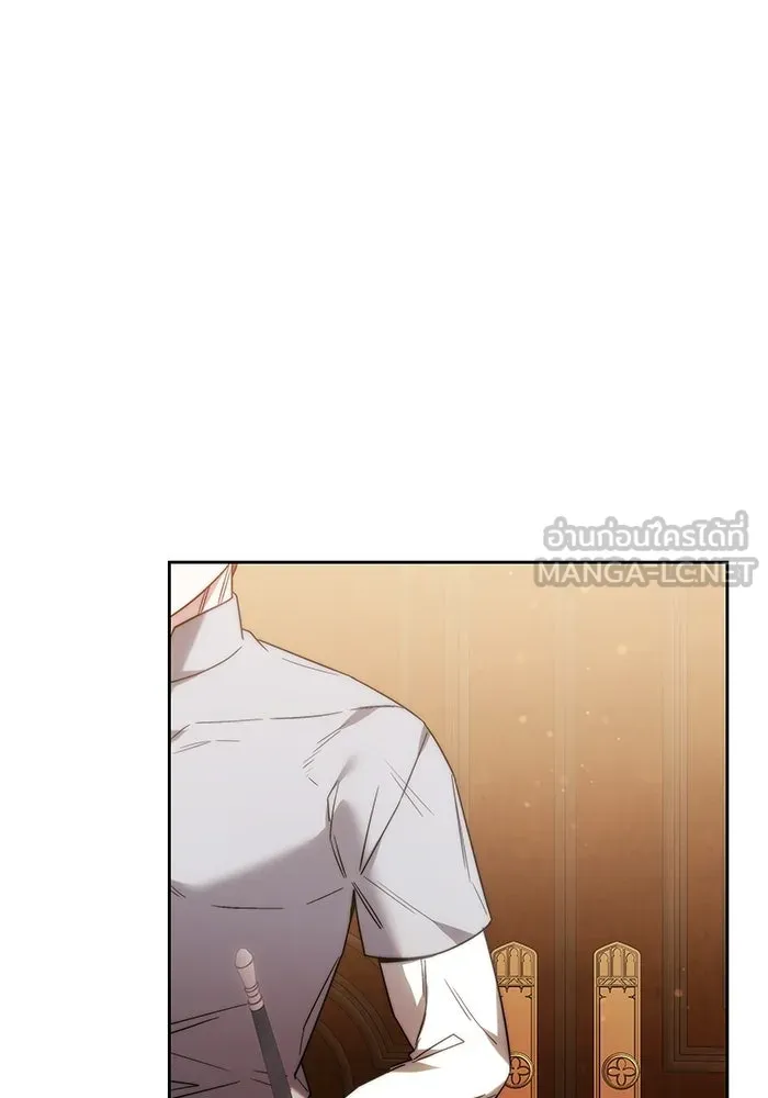 ย้อนเวลาพลิกชะตาทายาท ตอนที่ 86 รูปที่ 105