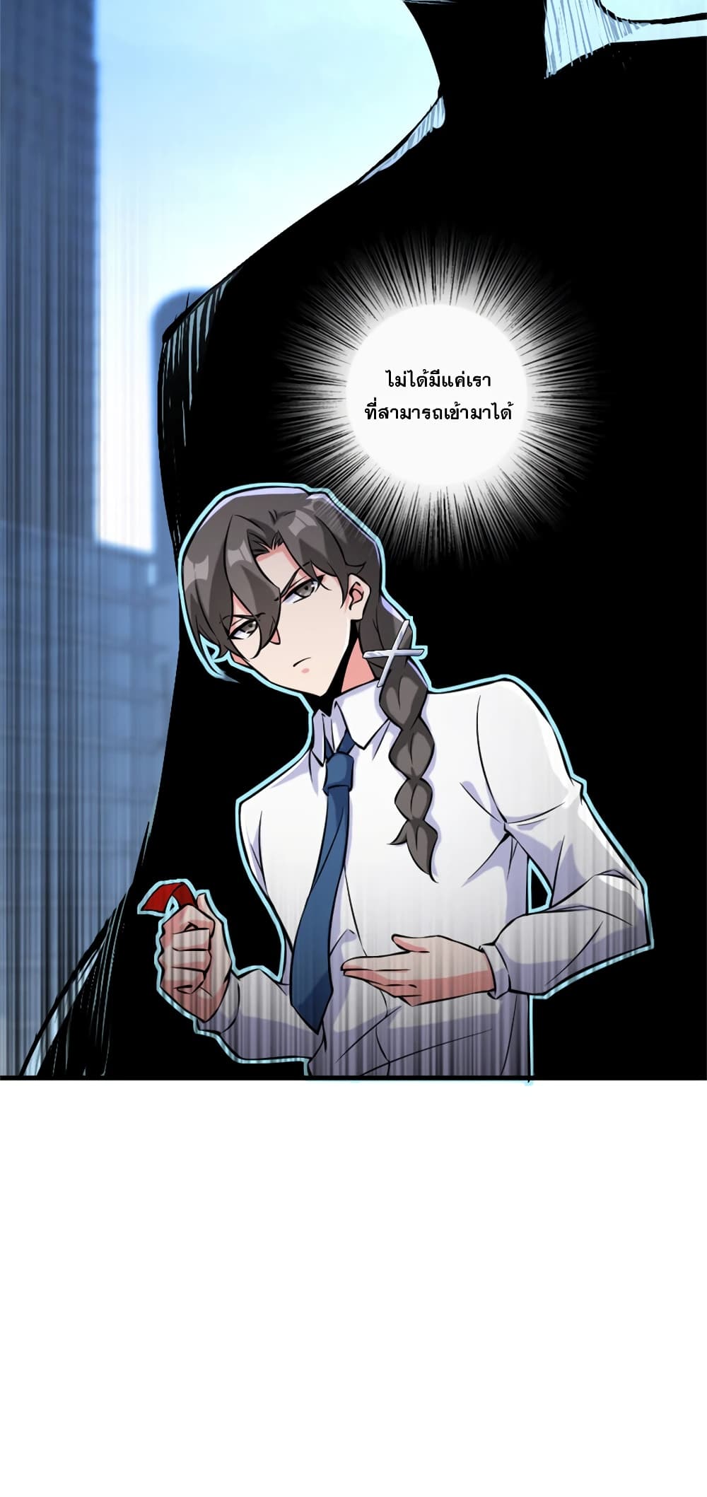 Manga-lc-com อ่านมังงะ อ่านการ์ตูน ออนไลน์ ฟรี Release That Witch ตอนที่ 1 2 3 4 5 6 7 8 9 10 11 12 13 14 ฟรี ไม่มีโฆษณา Manga-lc - อ่าน มังงะ อ่าน การ์ตูน ออนไลน์ อ่านมังงะ ฟรี