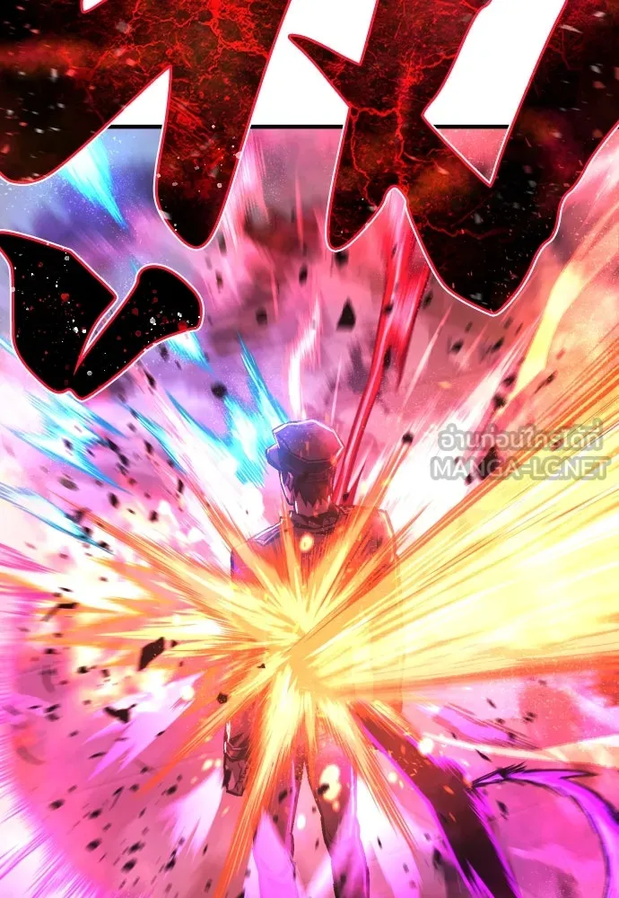 เพชฌฆาตลงทัณฑ์ ตอนที่ 5 รูปที่ 87