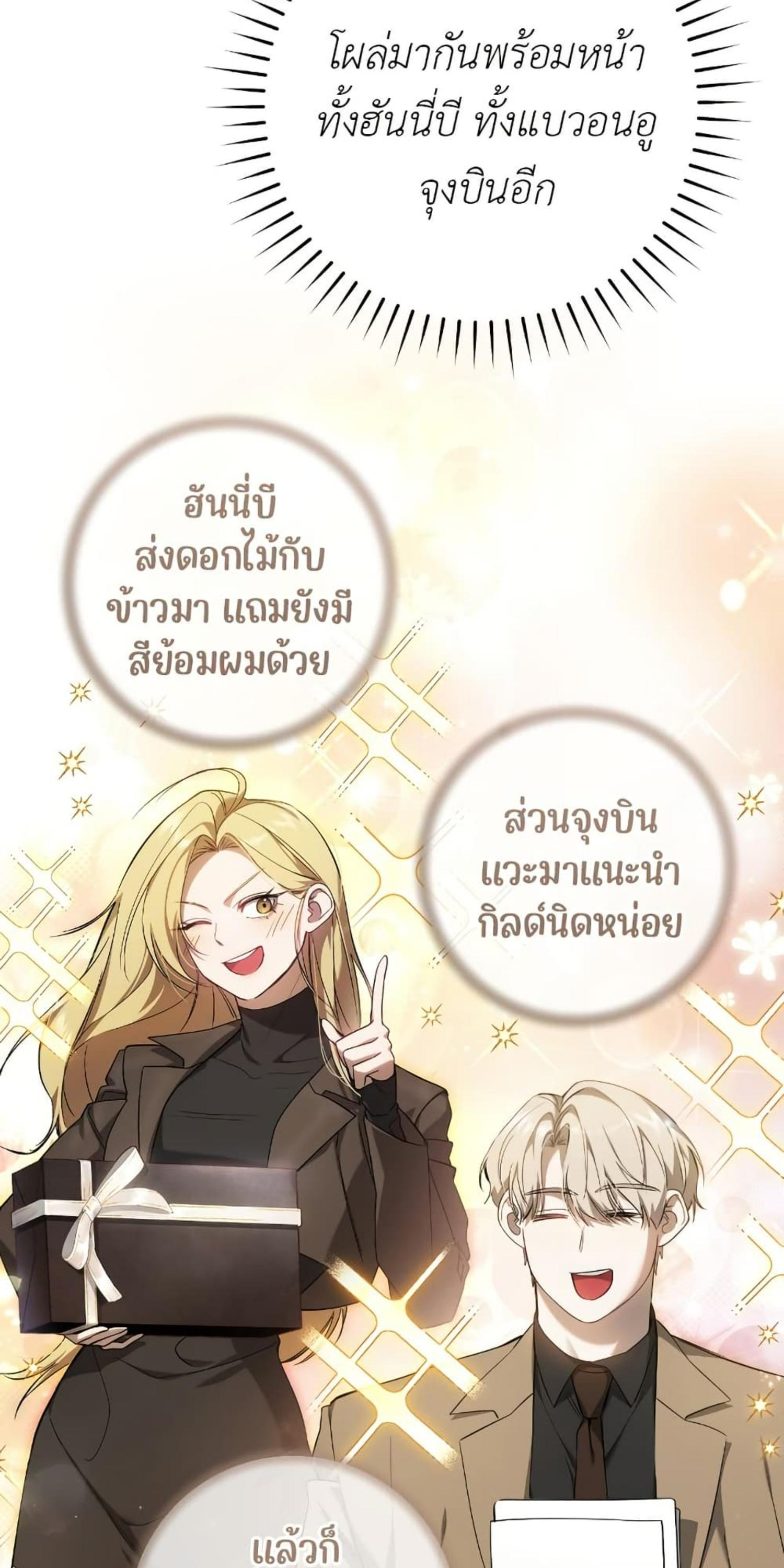 Manga-lc-com อ่านมังงะ อ่านการ์ตูน ออนไลน์ ฟรี The Hunter Wants to Live Quietly ตอนที่ 1 2 3 4 5 6 7 8 9 10 11 12 13 14 ฟรี ไม่มีโฆษณา Manga-lc - อ่าน มังงะ อ่าน การ์ตูน ออนไลน์ อ่านมังงะ ฟรี