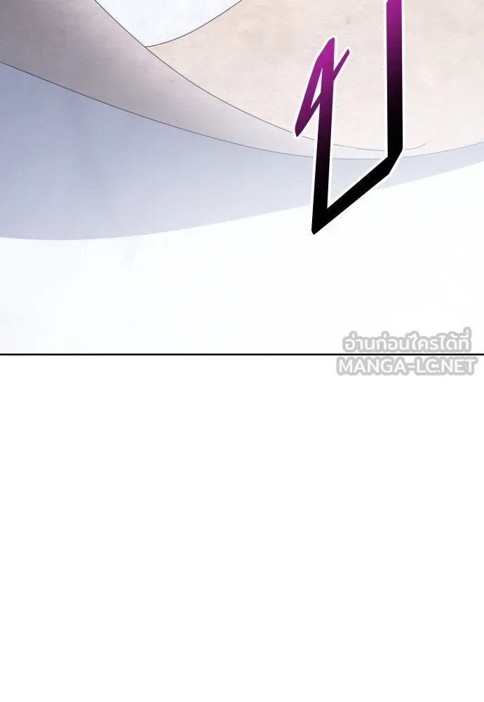ชิงชีวิตพลิกลิขิตชะตา ตอนที่ 175. หากเทพเจ้าทรงรักลูกจริง(1) รูปที่ 90