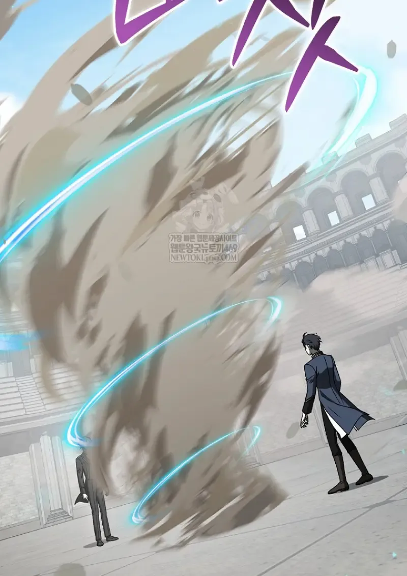 Concept Grasping Magic Genius ตอนที่ ตอนที่ 40 รูปที่ 127