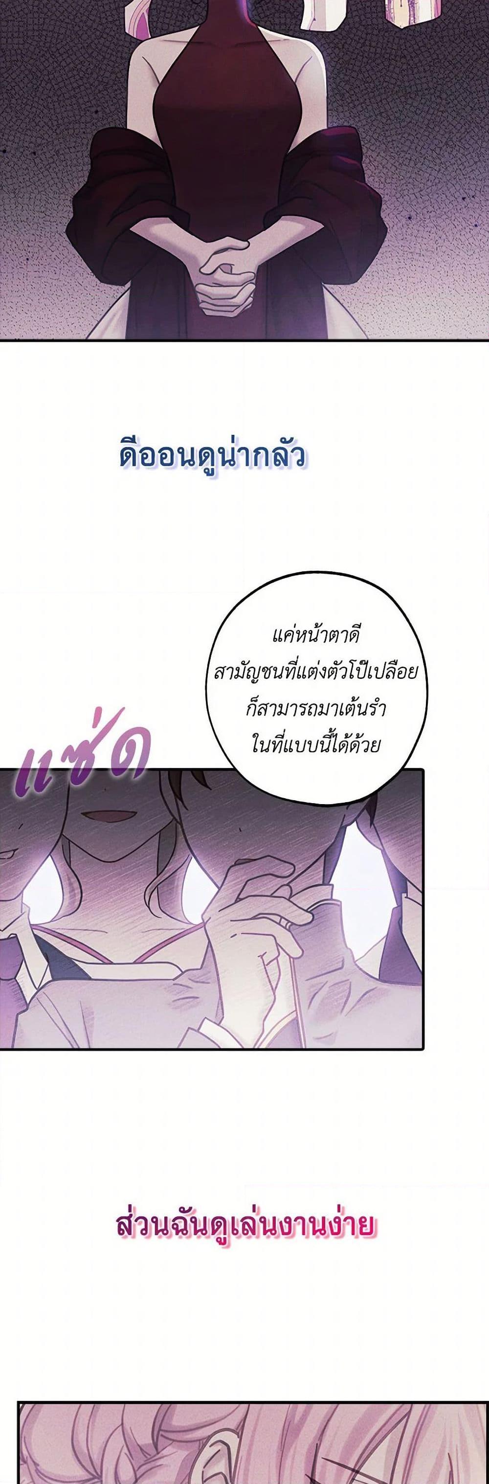 Manga-lc-com อ่านมังงะ อ่านการ์ตูน ออนไลน์ ฟรี The Princess’s Doll Shop ตอนที่ 1 2 3 4 5 6 7 8 9 10 11 12 13 14 ฟรี ไม่มีโฆษณา Manga-lc - อ่าน มังงะ อ่าน การ์ตูน ออนไลน์ อ่านมังงะ ฟรี