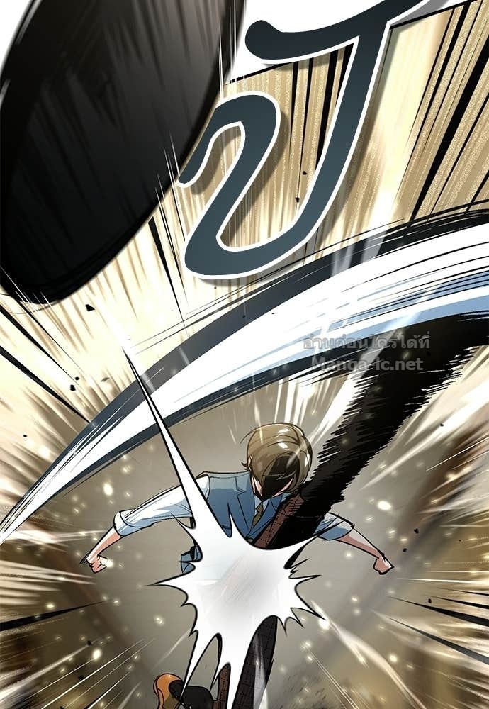 Doujin-Lc- อ่าน โดจิน มังฮวา เกาหลี ญี่ปุ่น จีน แปลไทย ศาสตราจารย์จำเป็นแห่งอะคาเดมี ตอนที่ 1 2 3 4 5 6 7 8 9 10 11 12 13 14 ฟรี ไม่มีโฆษณา อ่าน โดจิน Manhwa เกาหลี ญี่ปุ่น จีน เรามีครบ คัดมาให้เน้นๆ โดจิน 18+ รับประกันความฟินโดย Doujin Lc