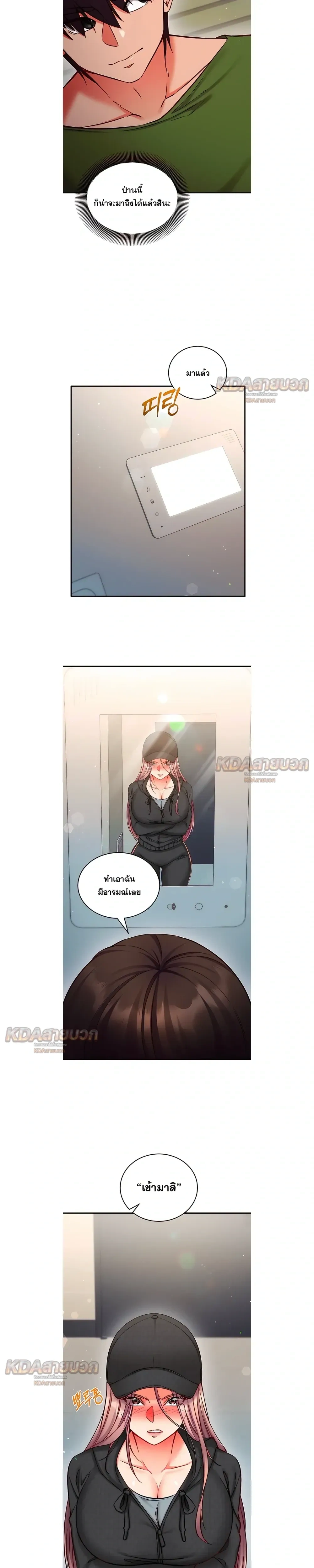 Doujin-Lc- อ่าน โดจิน มังฮวา เกาหลี ญี่ปุ่น จีน แปลไทย Mind Control สะกดจิตรัก ตอนที่ 1 2 3 4 5 6 7 8 9 10 11 12 13 14 ฟรี ไม่มีโฆษณา อ่าน โดจิน Manhwa เกาหลี ญี่ปุ่น จีน เรามีครบ คัดมาให้เน้นๆ โดจิน 18+ รับประกันความฟินโดย  Doujin Lc