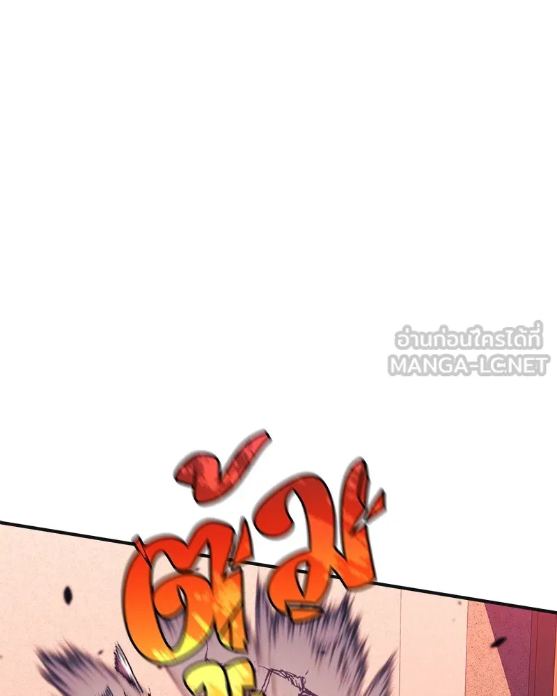 สัปดาห์นี้งดอัปตอนใหม่ ตอนที่ 46 รูปที่ 72