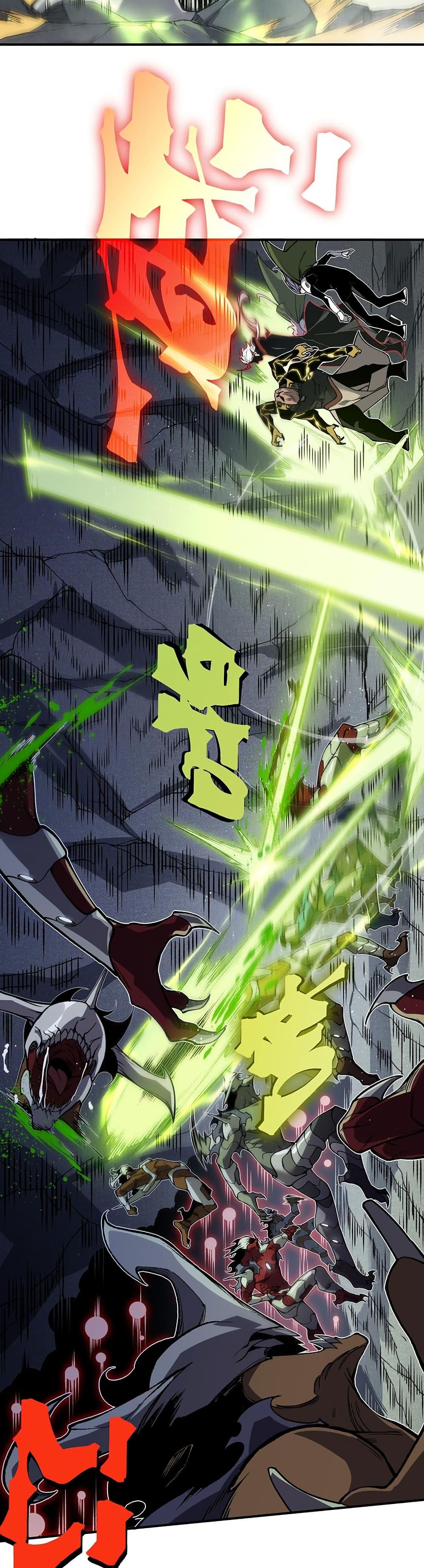 Manga-lc-com อ่านมังงะ อ่านการ์ตูน ออนไลน์ ฟรี Demonic Evolution ตอนที่ 1 2 3 4 5 6 7 8 9 10 11 12 13 14 ฟรี ไม่มีโฆษณา Manga-lc - อ่าน มังงะ อ่าน การ์ตูน ออนไลน์ อ่านมังงะ ฟรี