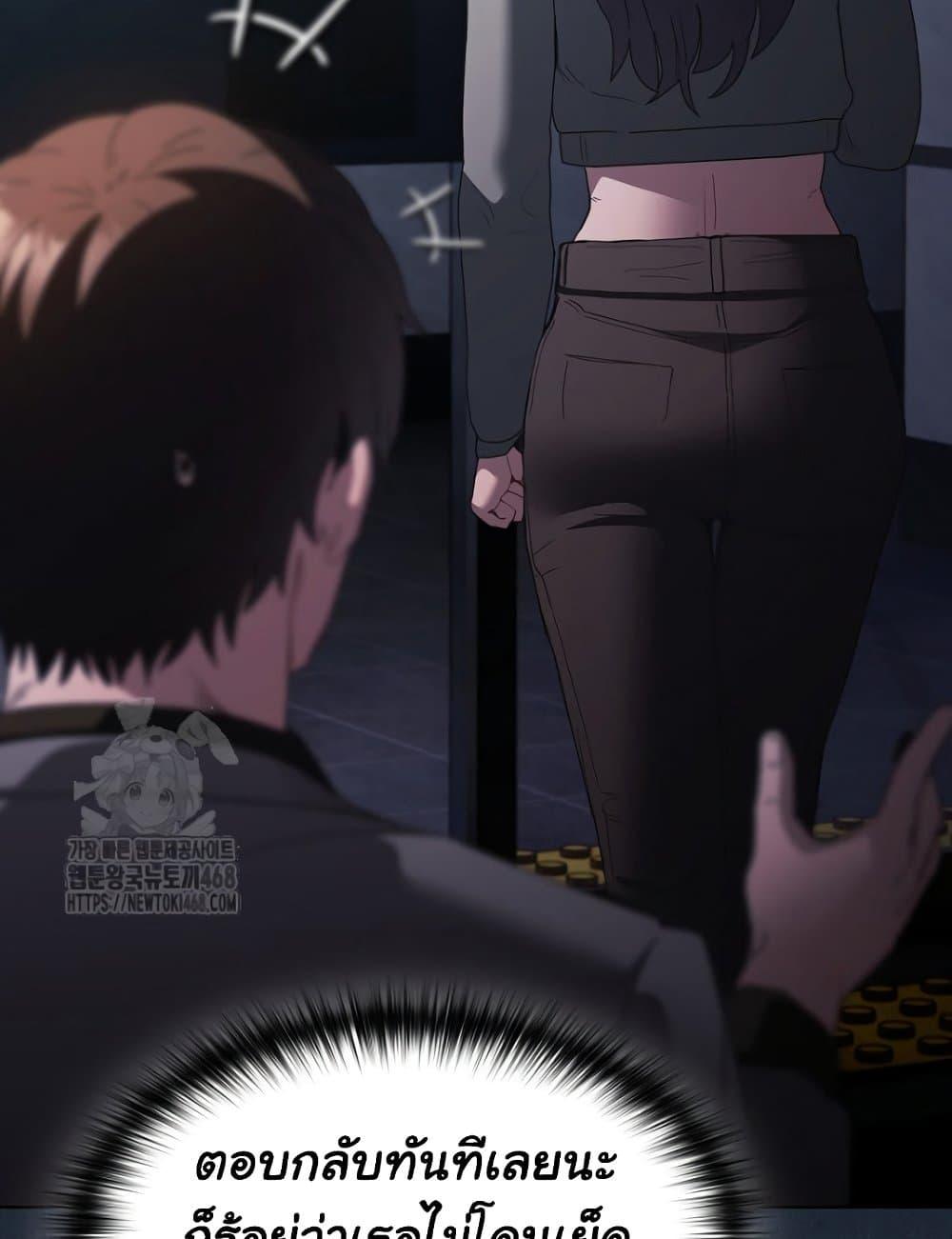 Doujin-Lc- อ่าน โดจิน มังฮวา เกาหลี ญี่ปุ่น จีน แปลไทย Believe Me! I Offer You My First ตอนที่ 1 2 3 4 5 6 7 8 9 10 11 12 13 14 ฟรี ไม่มีโฆษณา อ่าน โดจิน Manhwa เกาหลี ญี่ปุ่น จีน เรามีครบ คัดมาให้เน้นๆ โดจิน 18+ รับประกันความฟินโดย  Doujin Lc