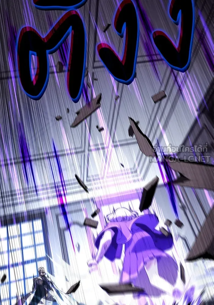 ลูกชายคนเล็กของดยุกคือมือสังหาร ตอนที่ 84 รูปที่ 51