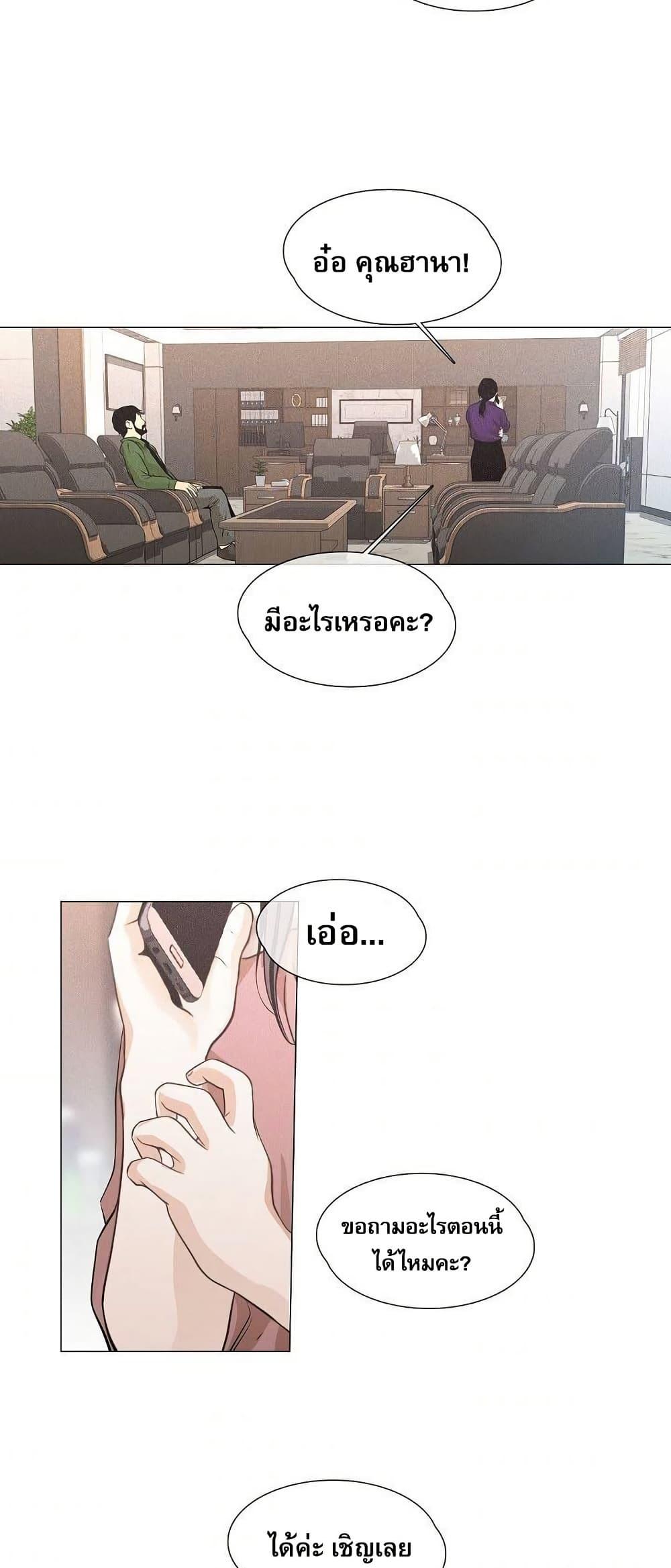 Manga-lc-com อ่านมังงะ อ่านการ์ตูน ออนไลน์ ฟรี Movies Are Real ตอนที่ 1 2 3 4 5 6 7 8 9 10 11 12 13 14 ฟรี ไม่มีโฆษณา Manga-lc - อ่าน มังงะ อ่าน การ์ตูน ออนไลน์ อ่านมังงะ ฟรี