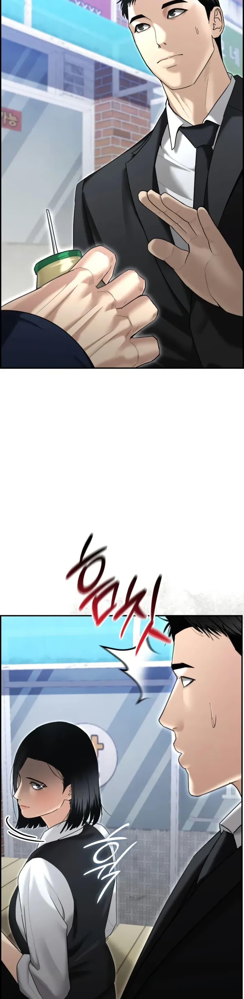 Manga-lc-com อ่านมังงะ อ่านการ์ตูน ออนไลน์ ฟรี The Cop Is Too Strong ตอนที่ 1 2 3 4 5 6 7 8 9 10 11 12 13 14 ฟรี ไม่มีโฆษณา Manga-lc - อ่าน มังงะ อ่าน การ์ตูน ออนไลน์ อ่านมังงะ ฟรี