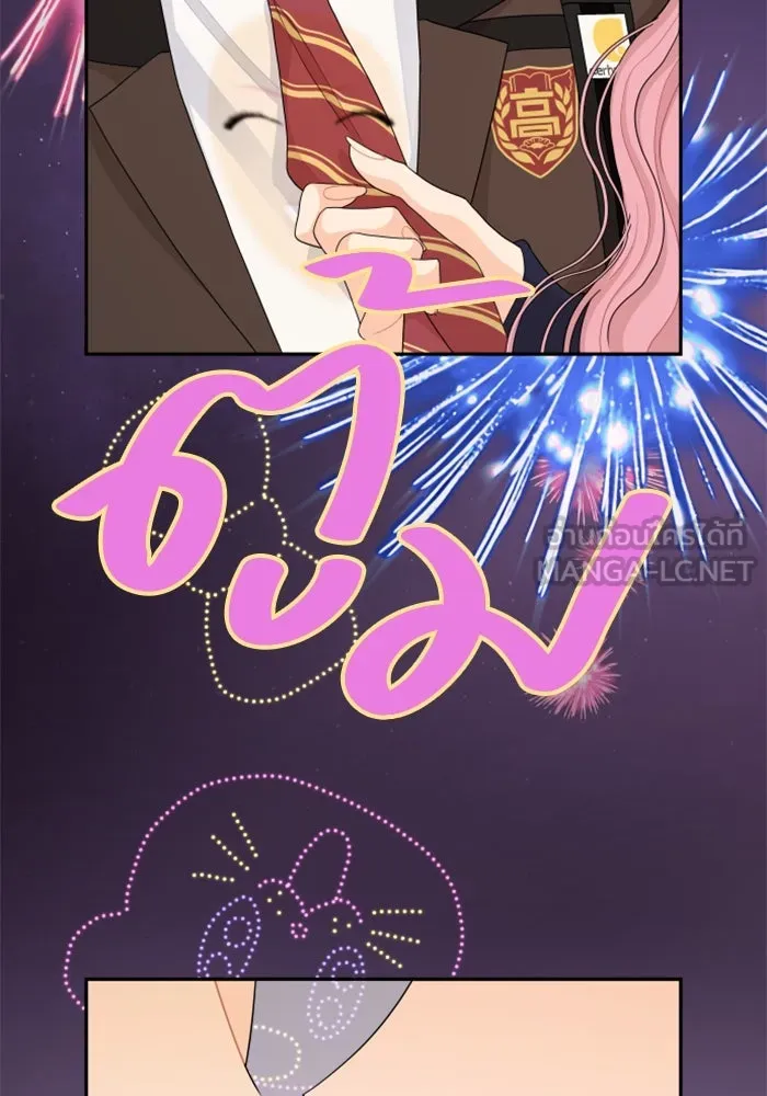 จริง ๆ แล้ว โอบารัมน่ะ… ตอนที่ 79 รูปที่ 72