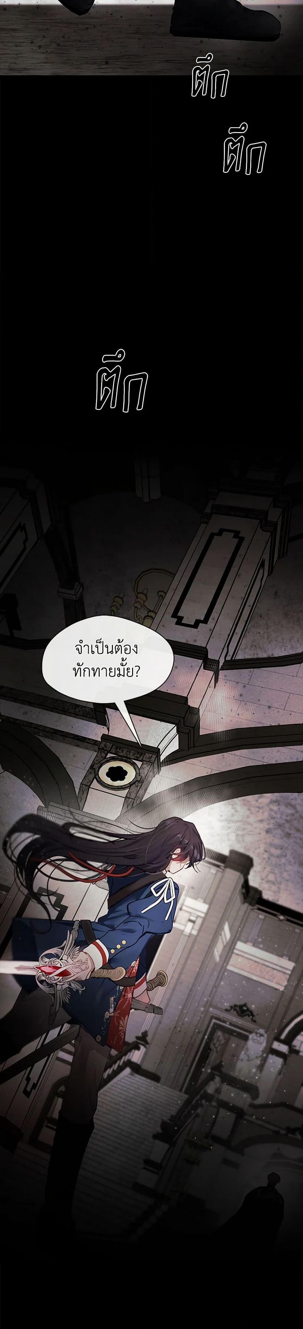 Manga-lc-com อ่านมังงะ อ่านการ์ตูน ออนไลน์ ฟรี Devoted to Diamond ตอนที่ 1 2 3 4 5 6 7 8 9 10 11 12 13 14 ฟรี ไม่มีโฆษณา Manga-lc - อ่าน มังงะ อ่าน การ์ตูน ออนไลน์ อ่านมังงะ ฟรี