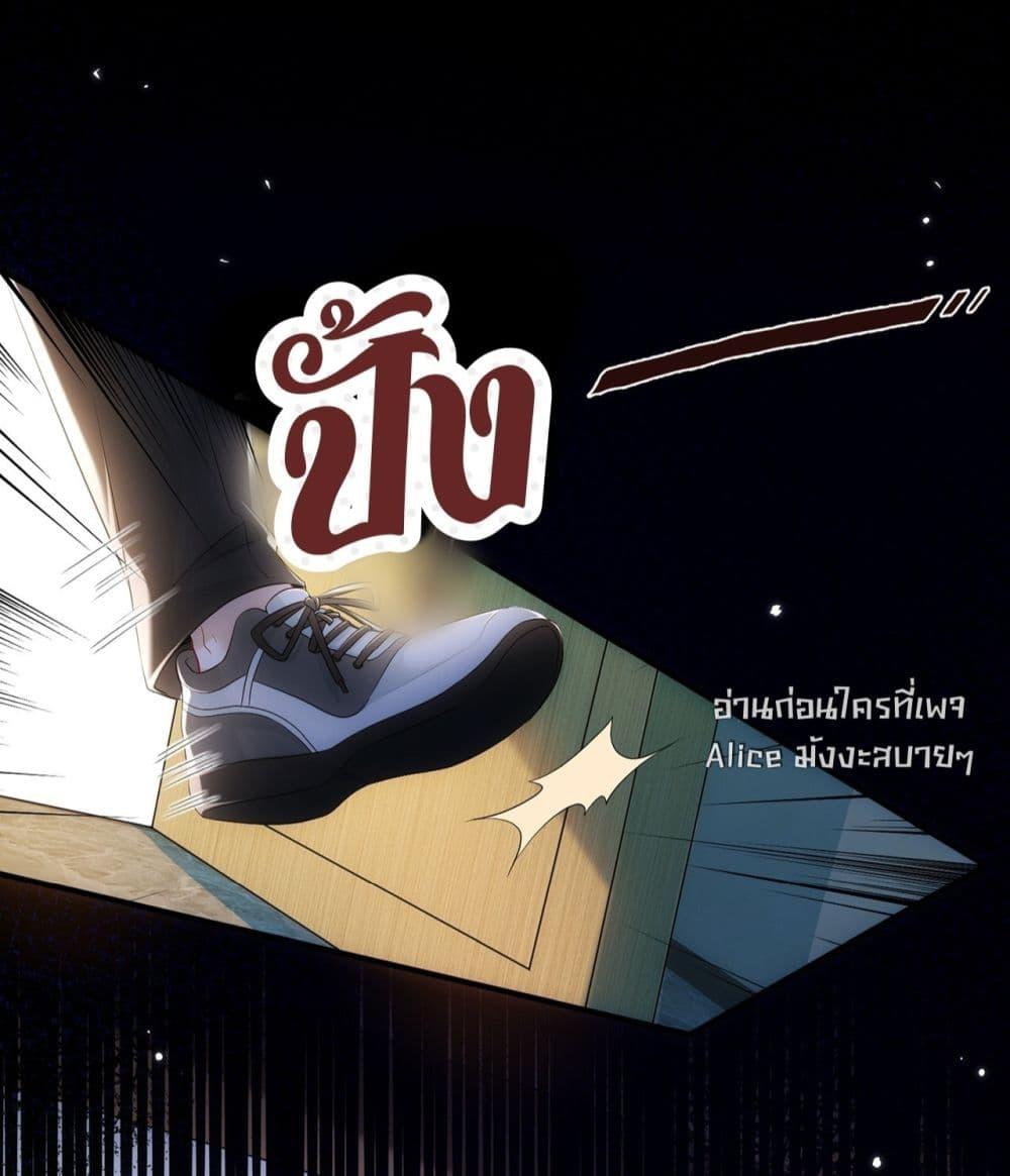 Manga-lc-com อ่านมังงะ อ่านการ์ตูน ออนไลน์ ฟรี Mr.HuoSpoils ตอนที่ 1 2 3 4 5 6 7 8 9 10 11 12 13 14 ฟรี ไม่มีโฆษณา Manga-lc - อ่าน มังงะ อ่าน การ์ตูน ออนไลน์ อ่านมังงะ ฟรี