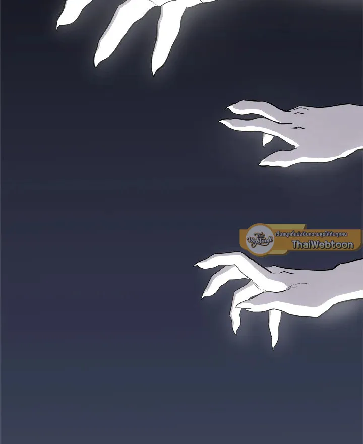 Overpowered Sword ตอนที่ ตอนที่ 114 รูปที่ 134