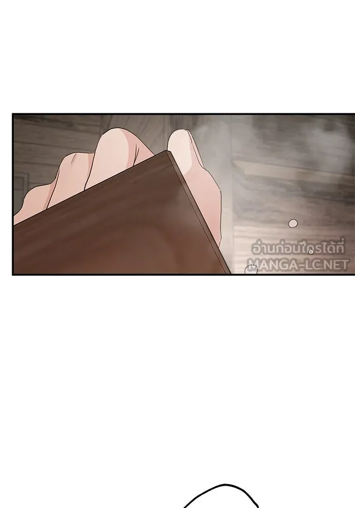 ครอบครัวสามีเห็นทีจะคลั่งรัก ตอนที่ 94 รูปที่ 129